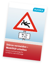Broschüre »Stürze vermeiden – Mobilität erhalten« | RUSSKA